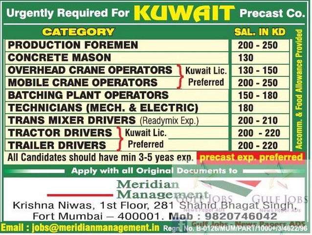 Precast company jobs for Kuwait