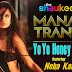 Manali Trance Honey Singh - The Shaukeens Movie Song Download Mp3 