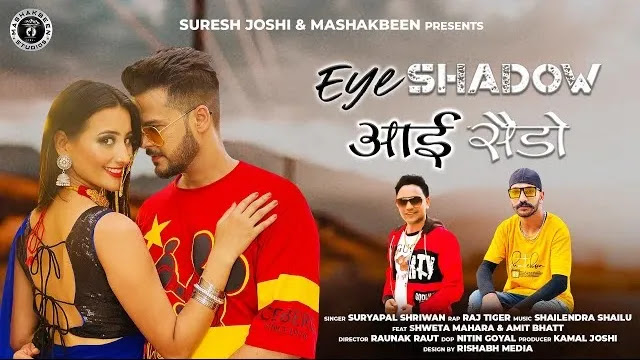 Eye Shadow Garhwali Song Download