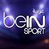 وظائف شاغرة في مجموعة قنوات بي إن سبورت bein sports