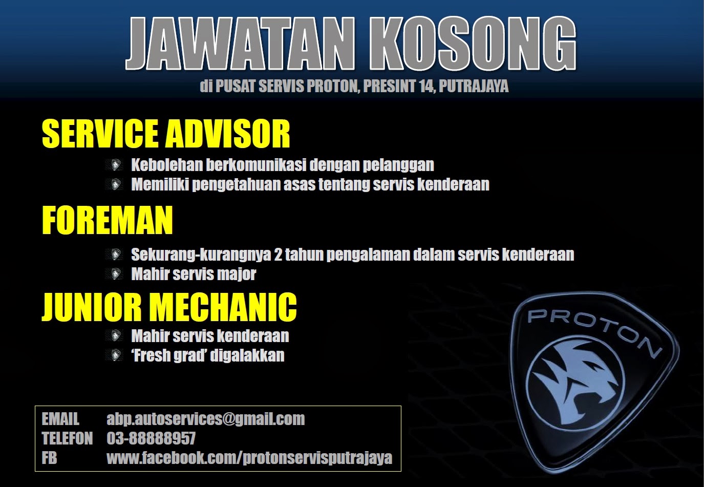 Pusat Servis Proton Edar Putrajaya