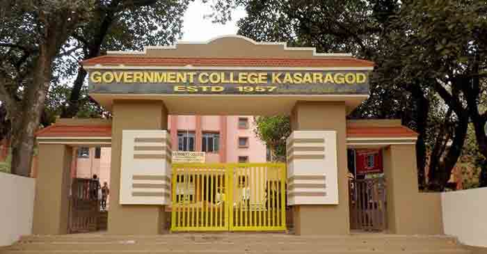 Kasaragod Govt. College old students association appreciated for excellent performance