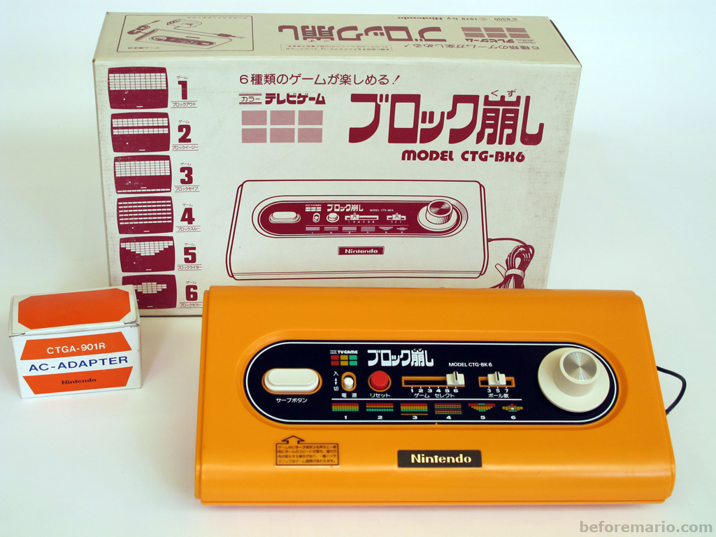 Beforemario Nintendo Color Tv Game Block Kuzushi 任天堂 カラー テレビゲーム ブロック崩し 1979