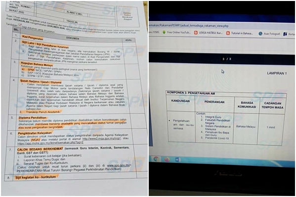 Cara Buat Rakaman Video 5 Minit Untuk Jawatan DG41 (SPP) Inspirasi Kami