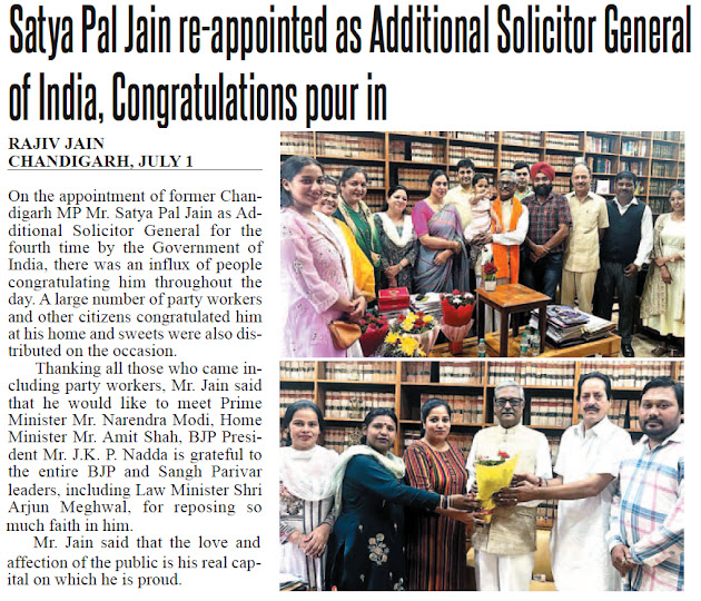 Satya Pal Jain re-appointed as Additional Solicitor General of India, Contratulations pour in