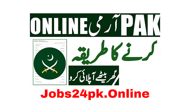 Pak Army Jobs 2023 Online Apply for Male