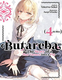 Buta no Liver wa Kanetsu Shiro LN