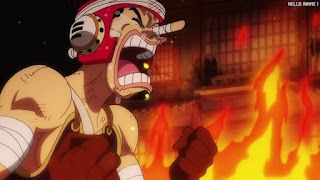 ワンピース アニメ 1073話 ウソップ | ONE PIECE Episode 1073