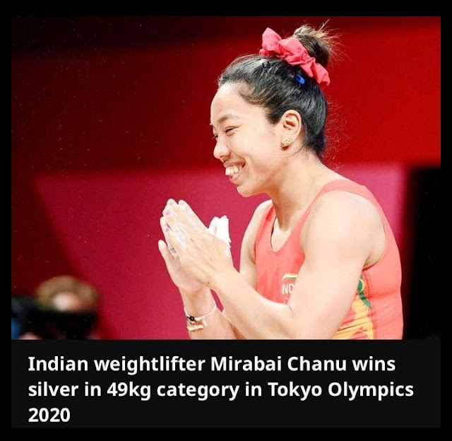 Olympics and India an outlook, olympics 2021, indian olympics winners, indian olympics medals, olympics mirabai chanu, olympics ceremony