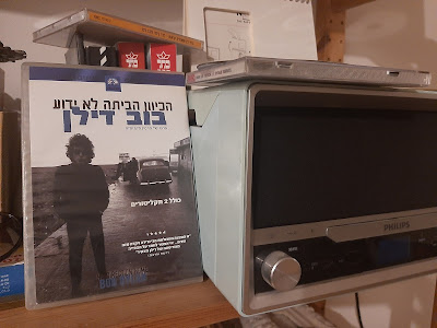 תמונה