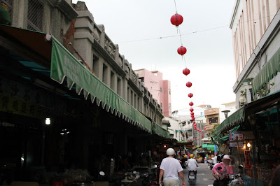 北港鎮