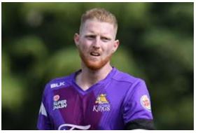 Test cricket is the purest form of the game, rules should not change: Ben Stokes