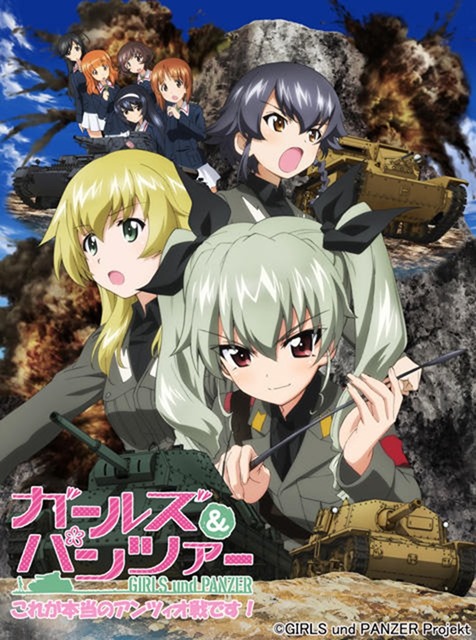 girls_und_panzer_ova