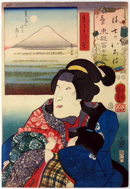 Ukiyo-e. Kuniyoshi. Fuji.