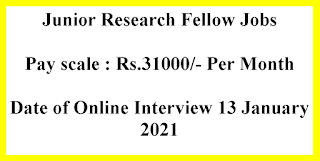 Junior Research Fellow Jobs in Indian Institute of Technology Guwahati