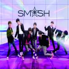 Chord Gitar Smash - ahh