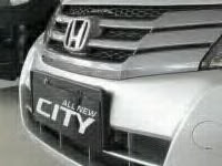 Honda New City Terbaru Launching 23 Mei 2012 [ www.BlogApaAja.com ]