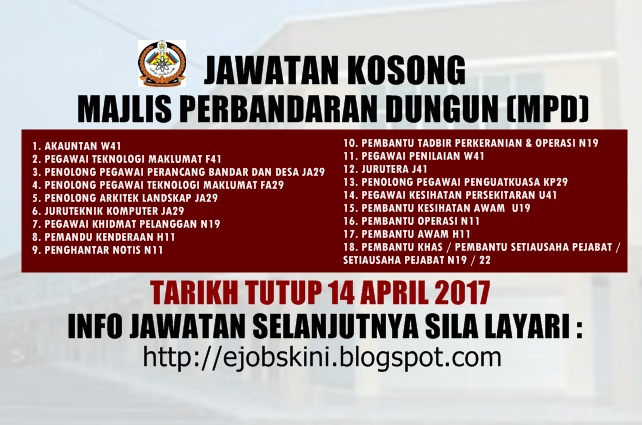 Jawatan Kosong Majlis Perbandaran Dungun (MPD) - 14 April 2017
