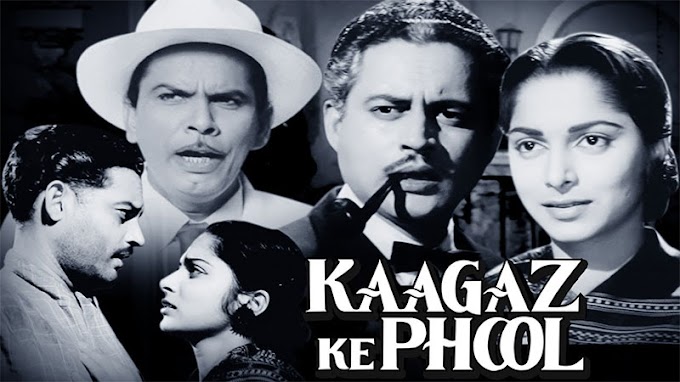 The first Cinemascope film of Bollywood is