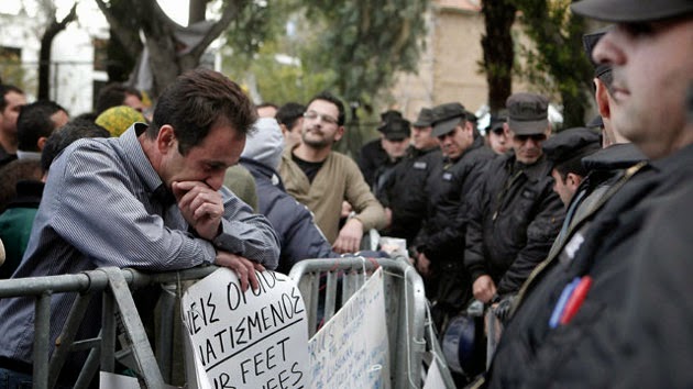 Κύπρος: Το έγκλημα που έγινε κι αυτό που θα γίνει