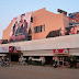 Cinema Halls in Odisha