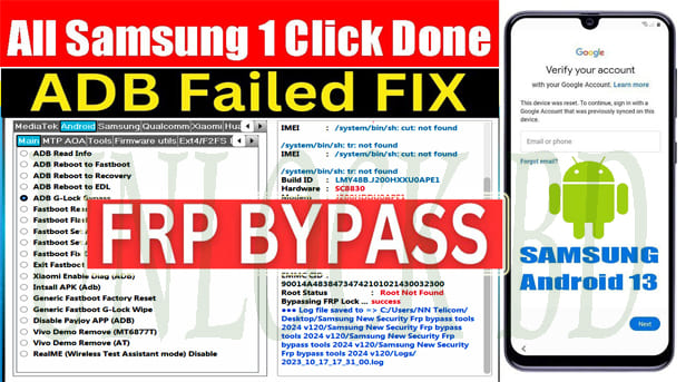 Samsung New Security One-Click FRP Bypass