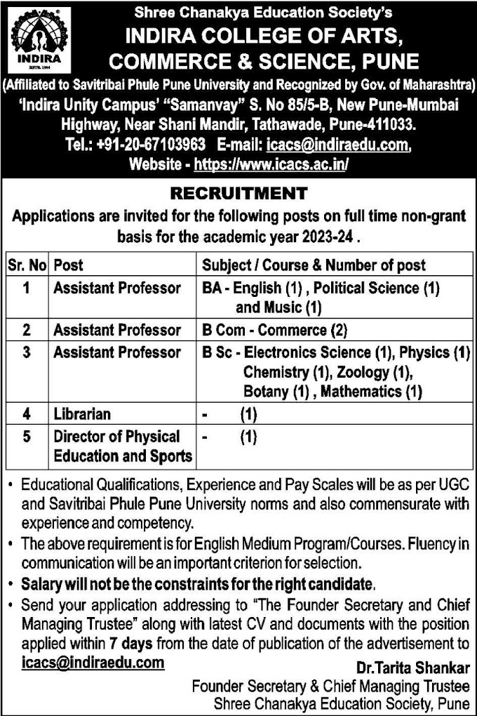 Indira College Pune Botany/Zoology Assistant Professor Openings