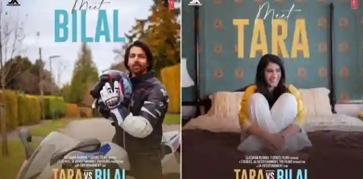 Tara Vs Bilal Movie Review In Hindi