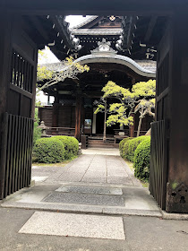 Chemin des Philosophes Kyoto