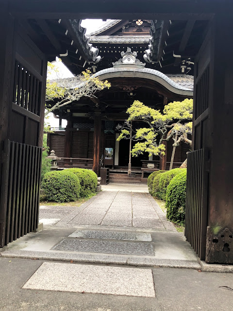 Chemin des Philosophes Kyoto