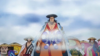 ワンピース アニメ 971話 光月おでん ONE PIECE KOZUKI ODEN Episode 971