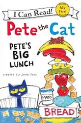 PTC Big Lunch