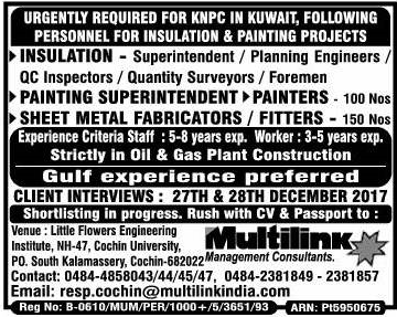 Urgent Jobs for KNPC Kuwait