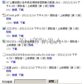 clip_image004