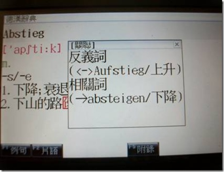 clip_image020