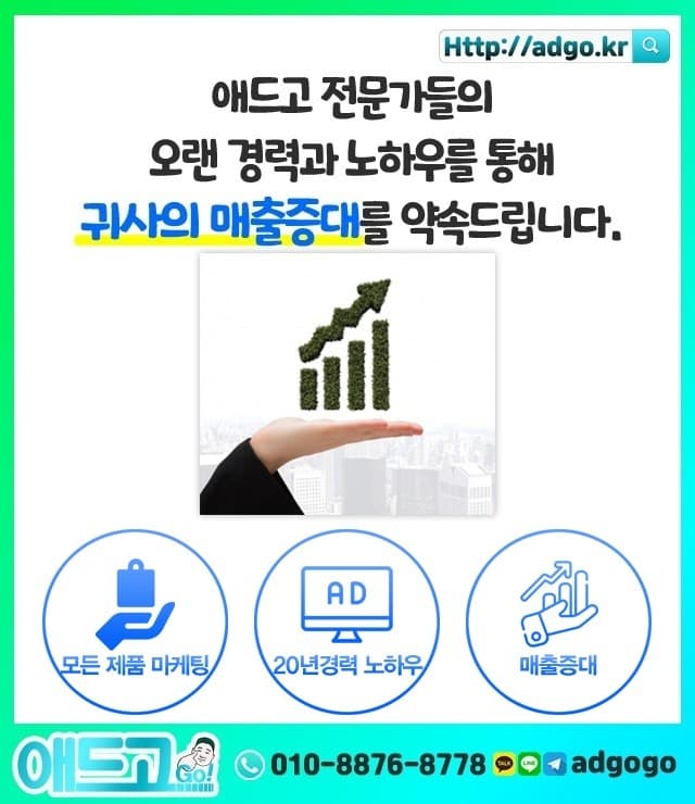 압해읍애견장례식장