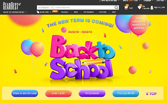 【セール情報】新学期開始前にタブレットの買い忘れに注意...?GearBestの新学期セールが開催中