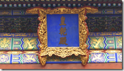 螢幕截圖 2014-03-31 17.31.40