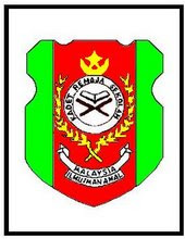 Tunas Kadet Remaja Sekolah Logo Tkrs