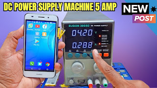 DC power supply machine 5 amp