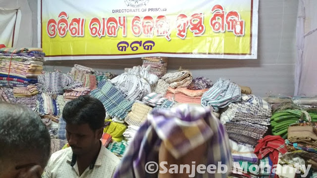 Open Handloom Shop at 2017 Bali Jatra