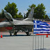 Το «αεροπλανοφόρο» της Μεσογείου φόβητρο για Τουρκία: Η ενίσχυση με Viper-Ο ναύσταθμος και η αναβαθμισμένη αερομεταφερόμενη Ταξιαρχία «Κρητών»