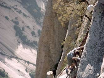 Huashan Cliffside