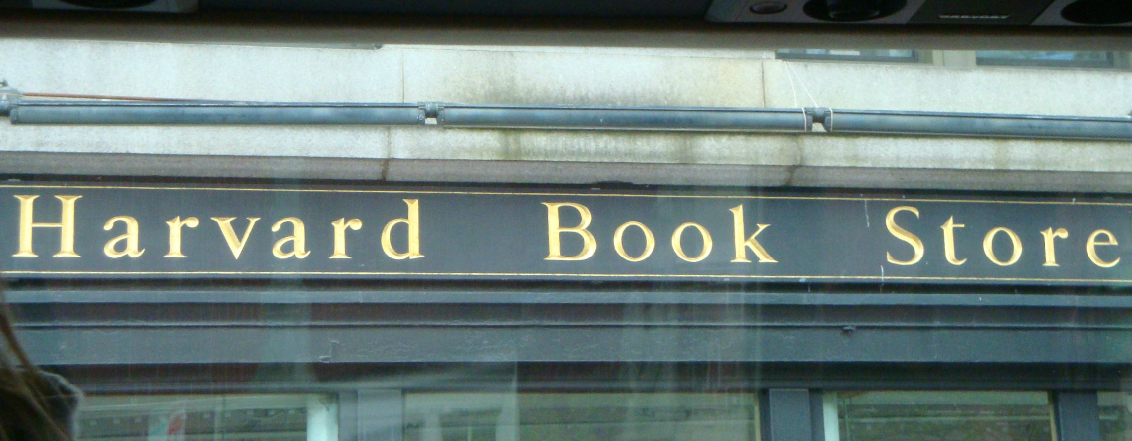 Harvard Book Store