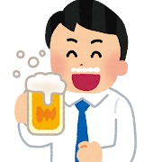 お酒を美味しく健康的に飲むコツ やまかわ薬局 お酒を美味しく健康的に飲むコツ やまかわ薬局