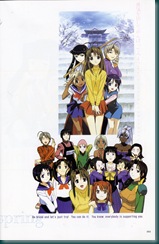 love_hina_004