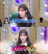 Tiffany jokes about feeling offended at having to pay for parking at SM