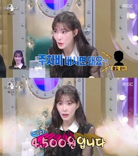 Tiffany jokes about feeling offended at having to pay for parking at SM