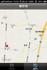 冠木橋4