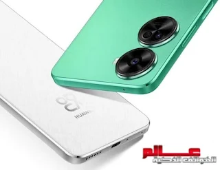 هواوي نوفا 11 اس اي - Huawei nova 11 SE